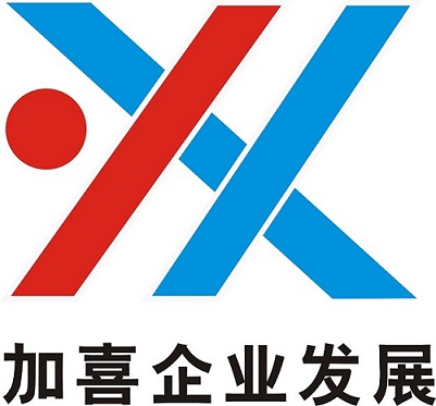 jiaxi.jpg