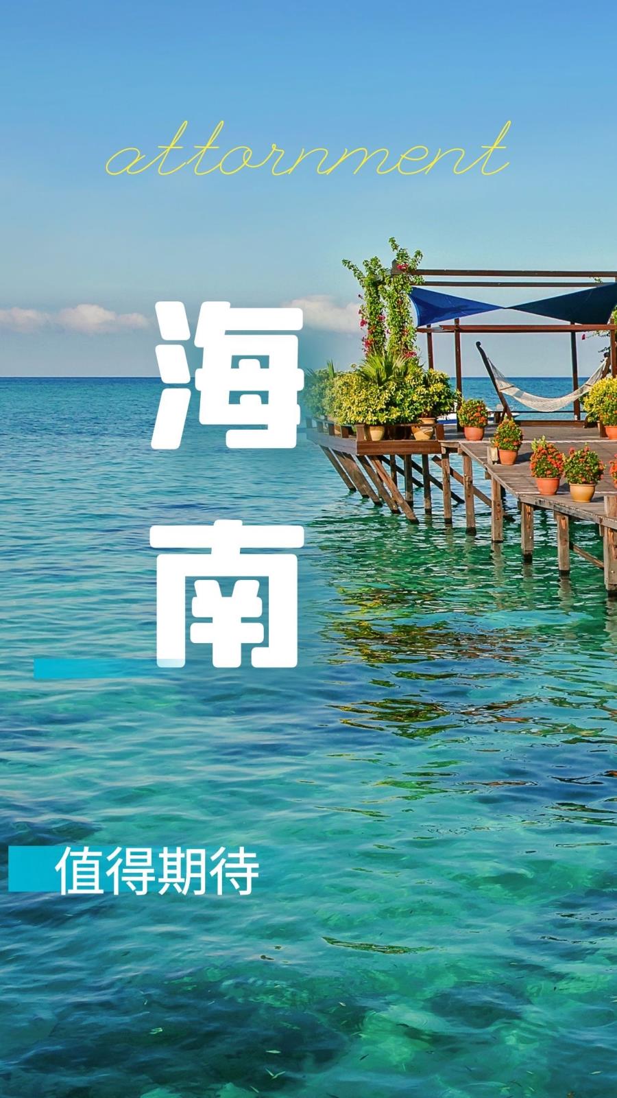 1转让 (2).jpg